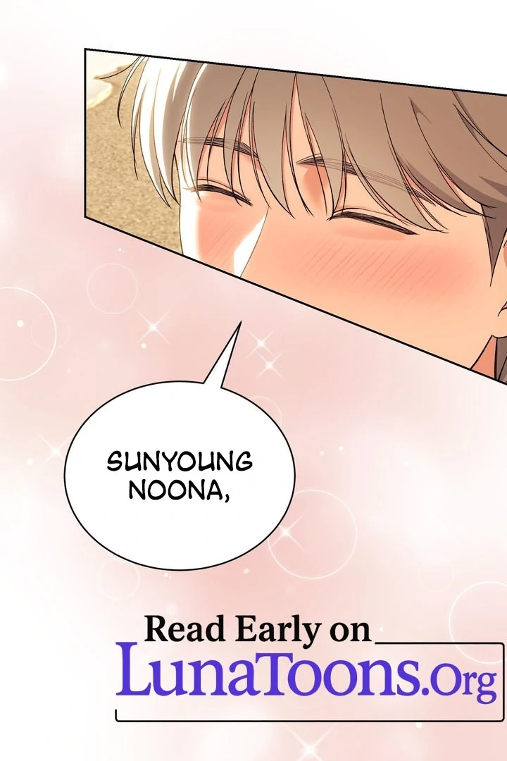 F My Ex Chapter 52 - Page 2