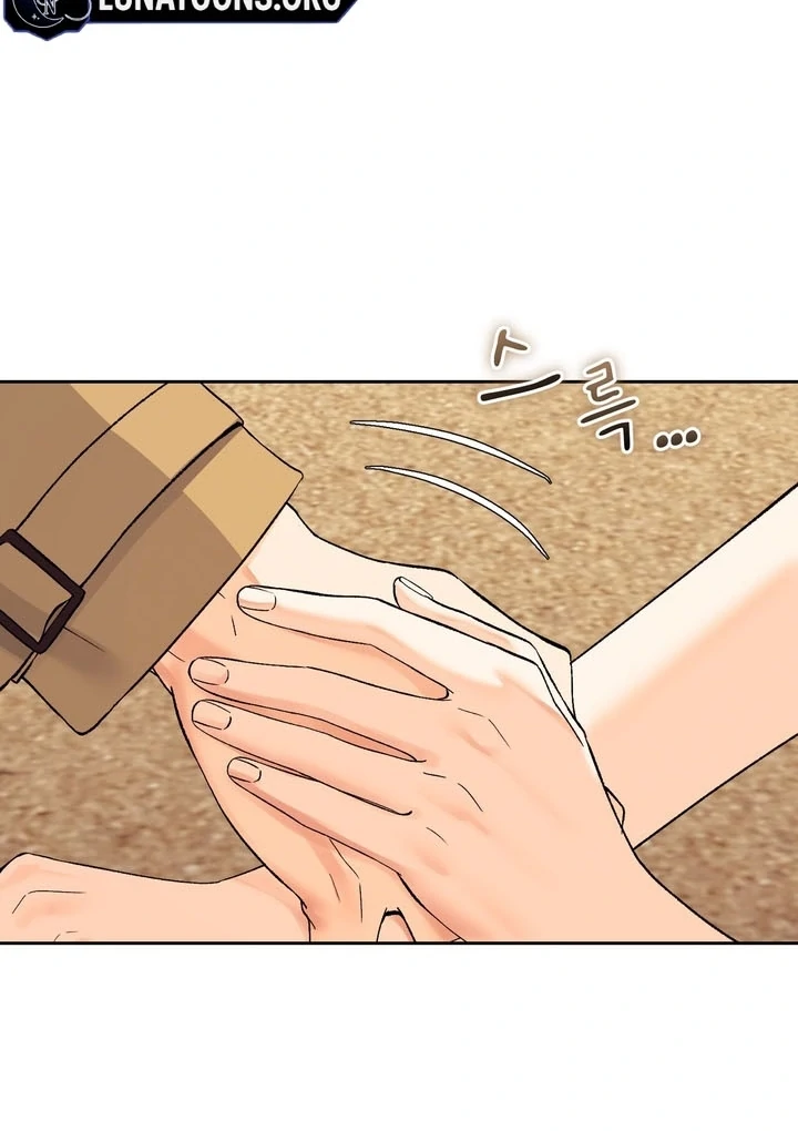 F My Ex Chapter 52 - Page 14