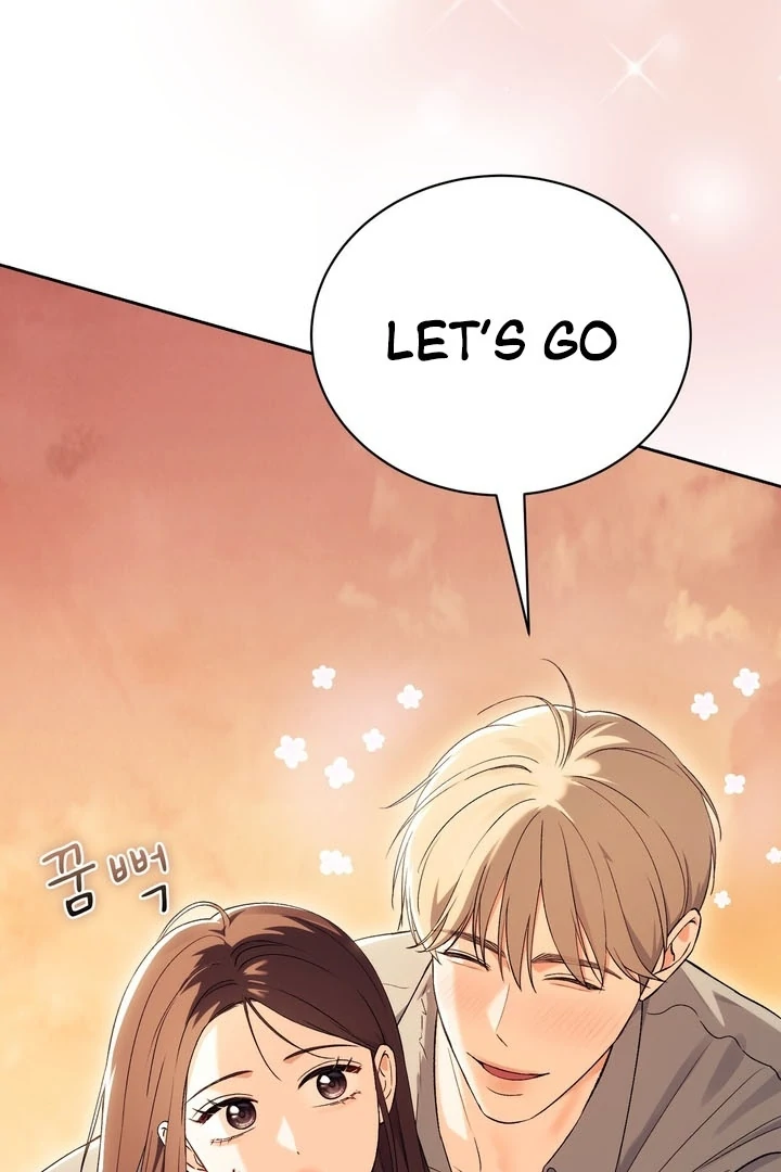 F My Ex Chapter 52 - Page 3