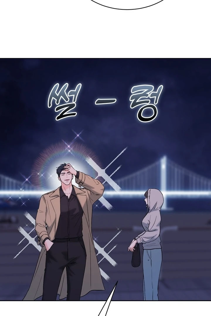 F My Ex Chapter 52 - Page 35