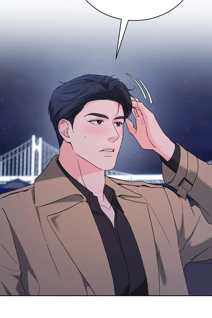 F My Ex Chapter 52 - Page 37