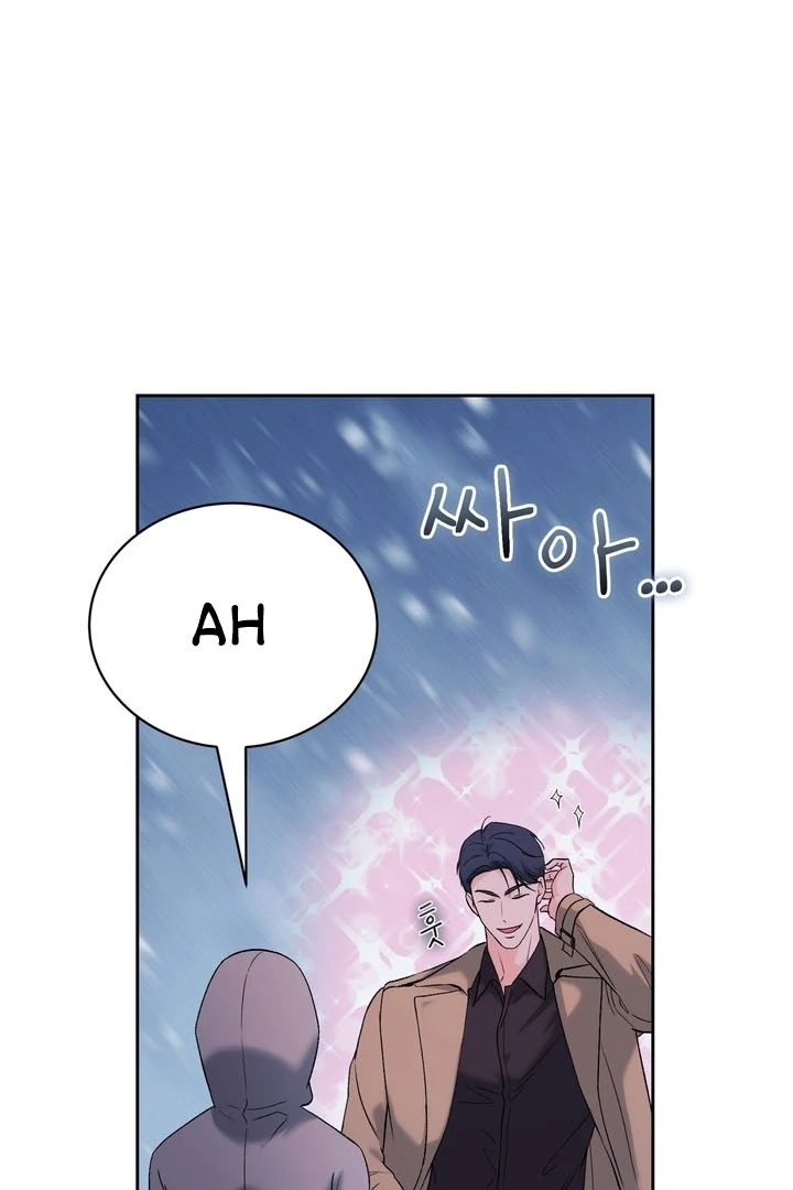 F My Ex Chapter 52 - Page 38