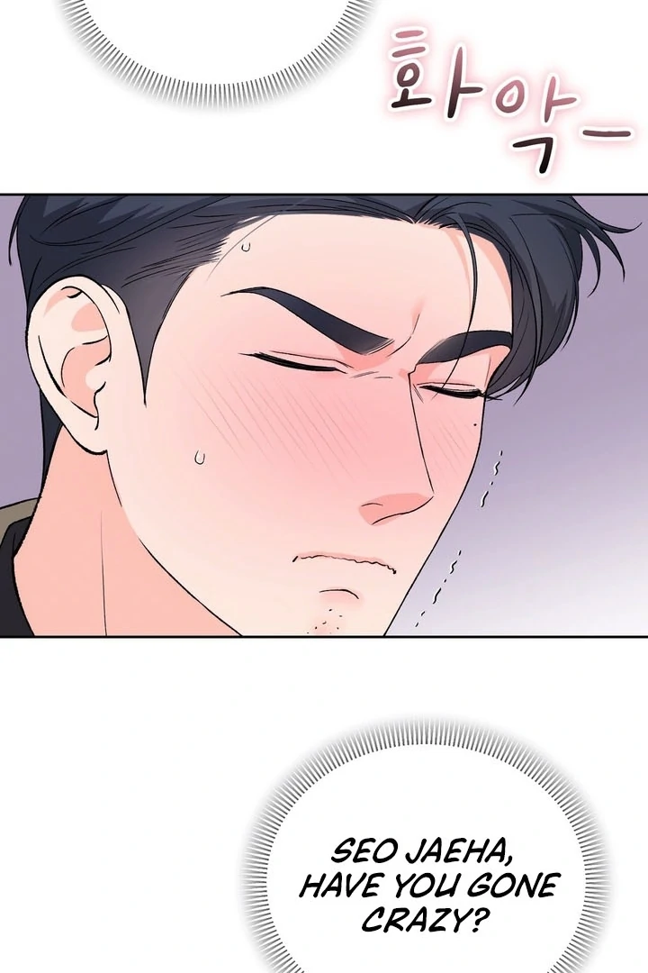 F My Ex Chapter 52 - Page 40