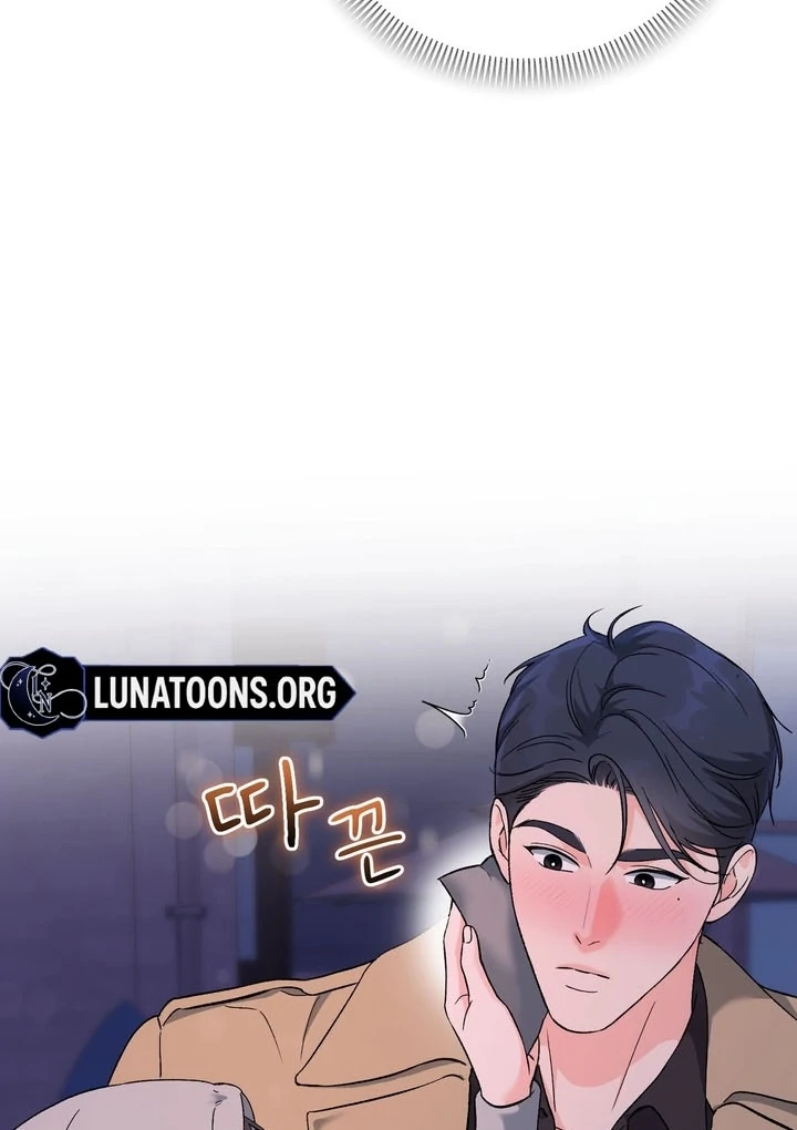 F My Ex Chapter 52 - Page 41