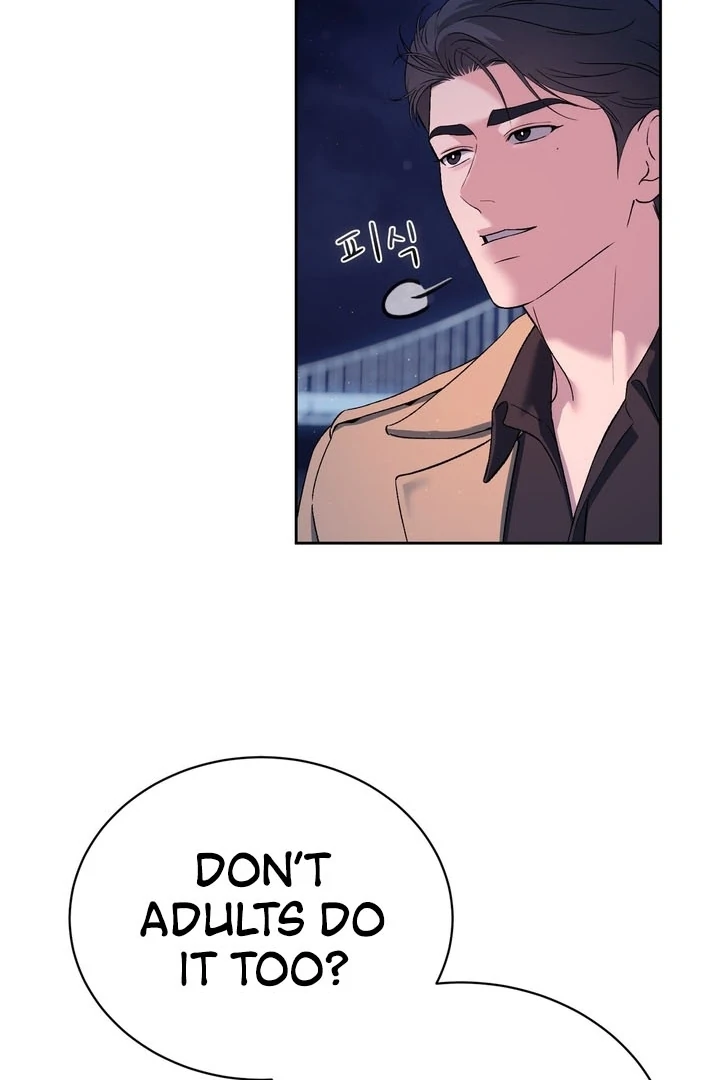 F My Ex Chapter 52 - Page 52