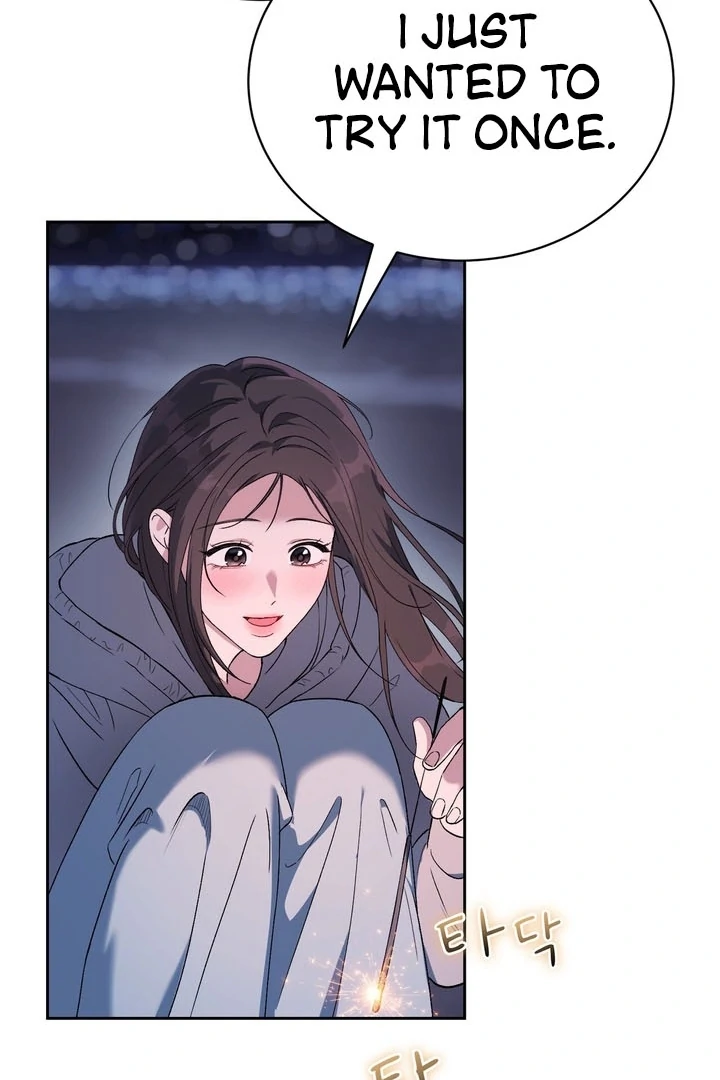 F My Ex Chapter 52 - Page 53