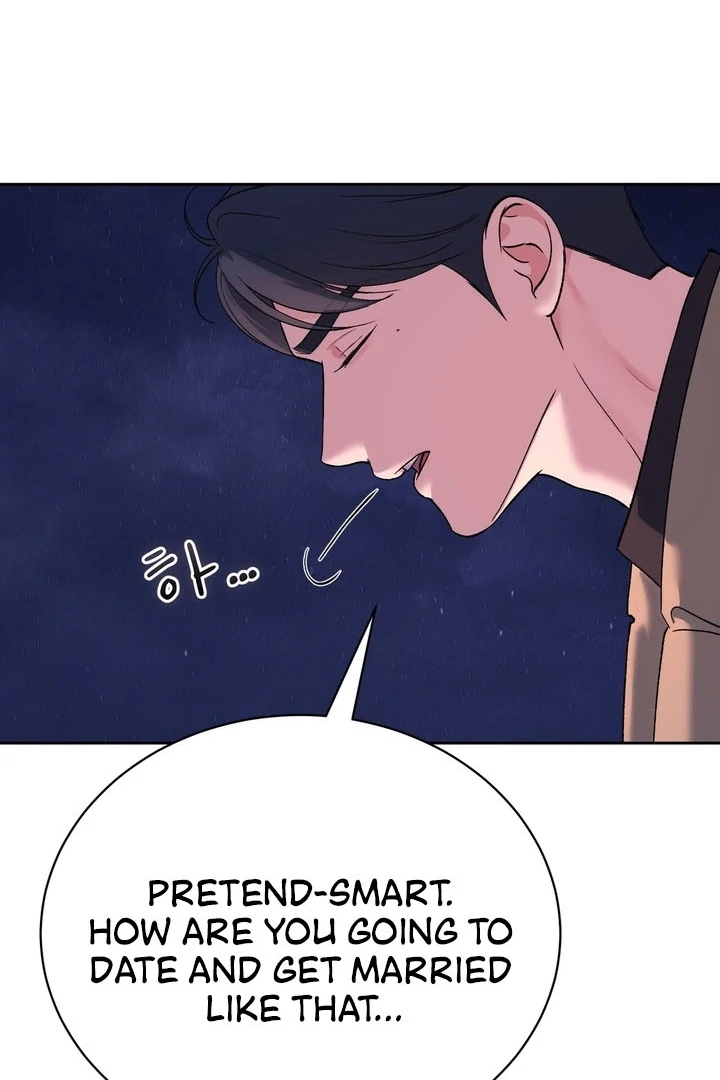F My Ex Chapter 52 - Page 68