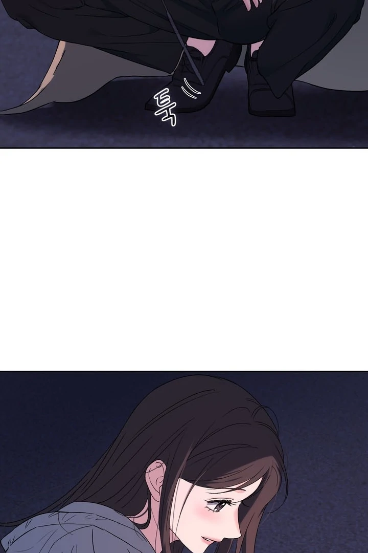 F My Ex Chapter 52 - Page 73