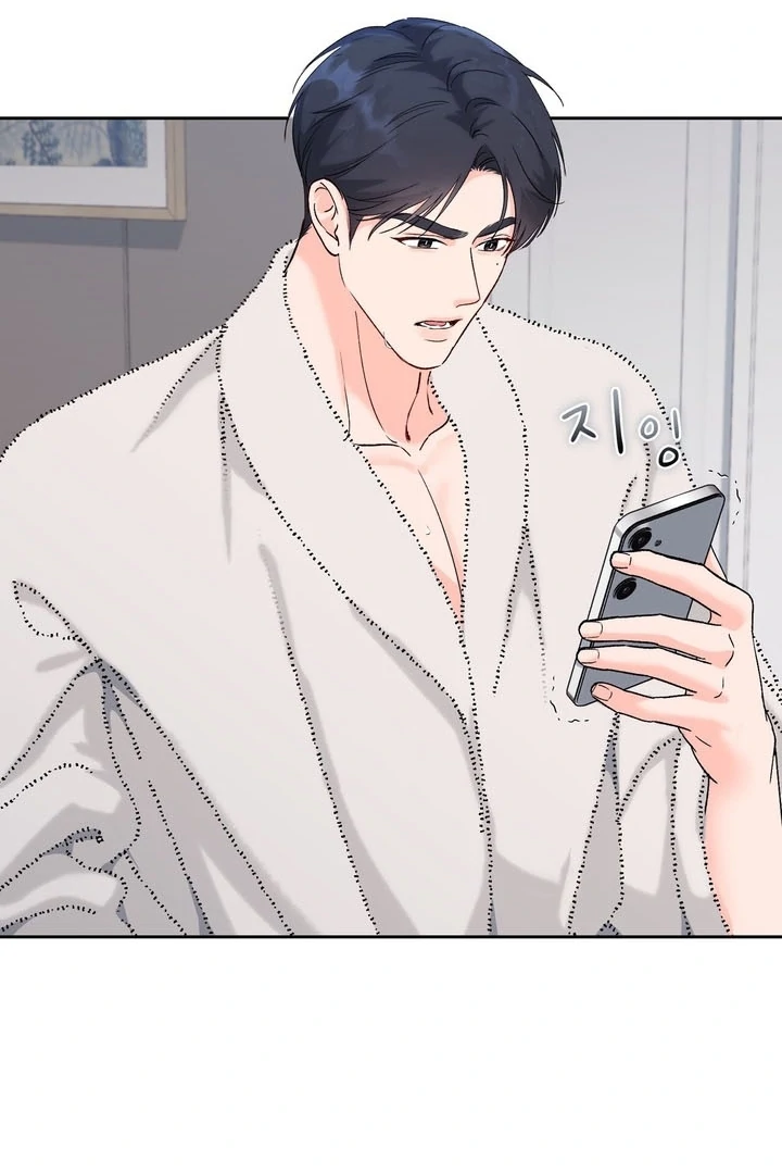 F My Ex Chapter 52 - Page 90