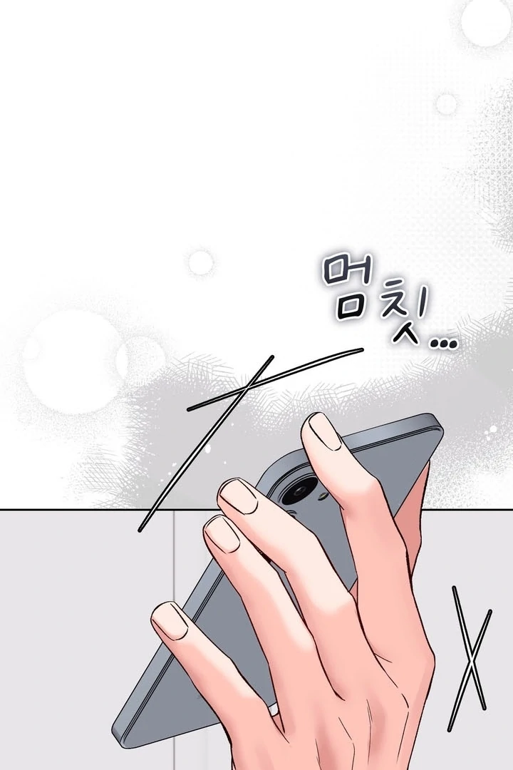 F My Ex Chapter 52 - Page 96