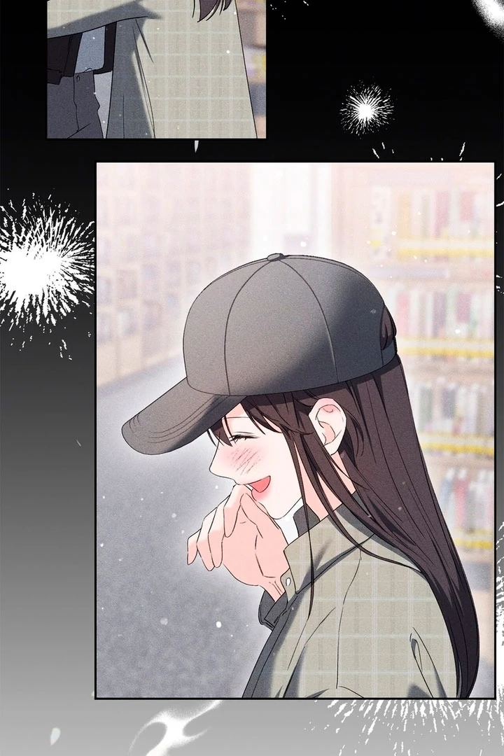 F My Ex Chapter 6 - Page 101