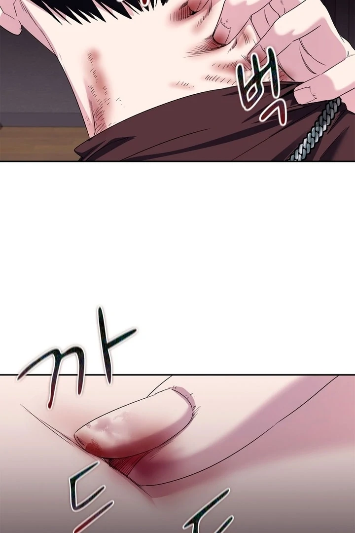 F My Ex Chapter 6 - Page 103