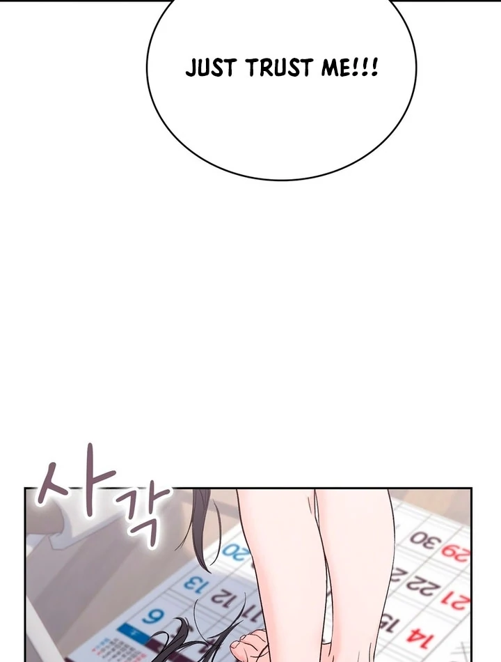 F My Ex Chapter 6 - Page 13