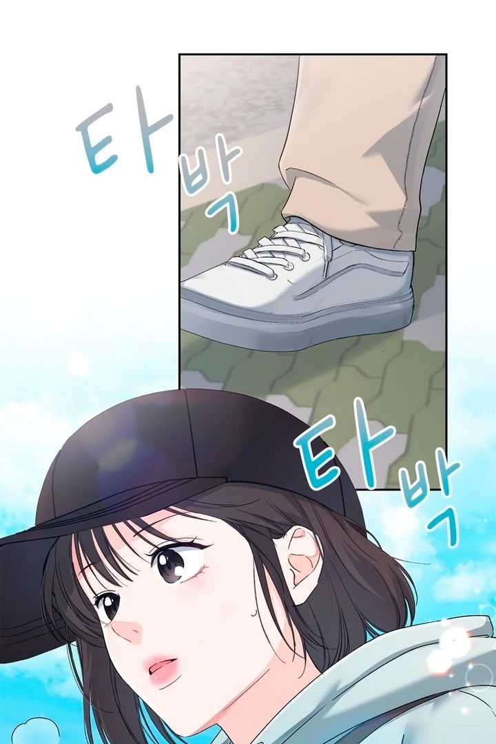 F My Ex Chapter 6 - Page 20