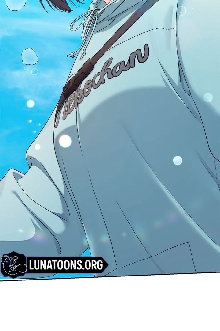 F My Ex Chapter 6 - Page 21