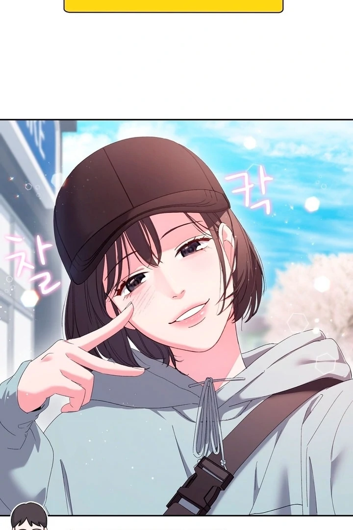 F My Ex Chapter 6 - Page 25