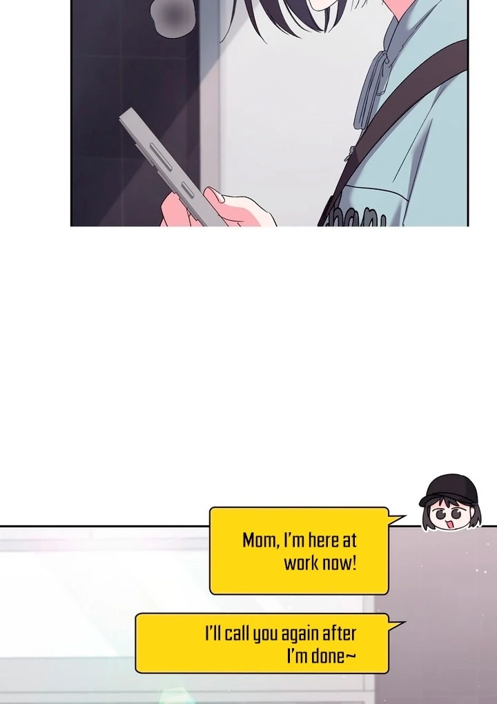 F My Ex Chapter 6 - Page 27