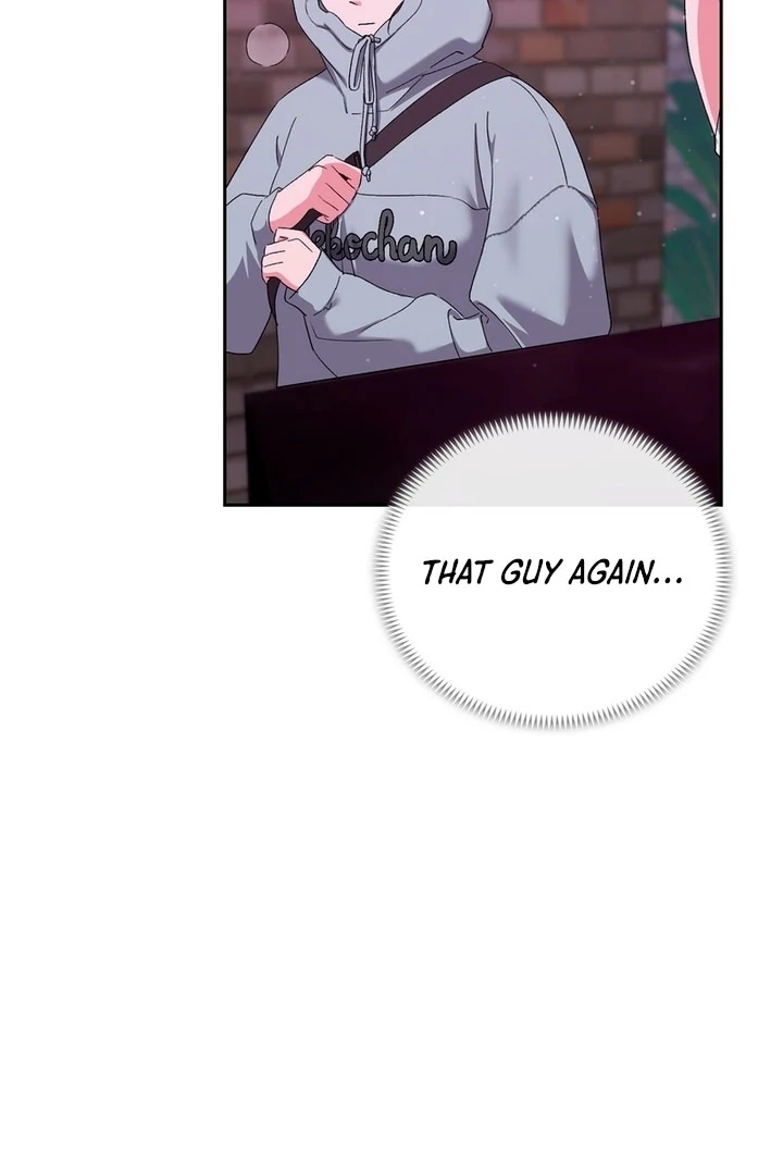 F My Ex Chapter 6 - Page 33