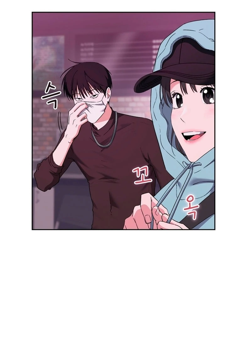 F My Ex Chapter 6 - Page 38