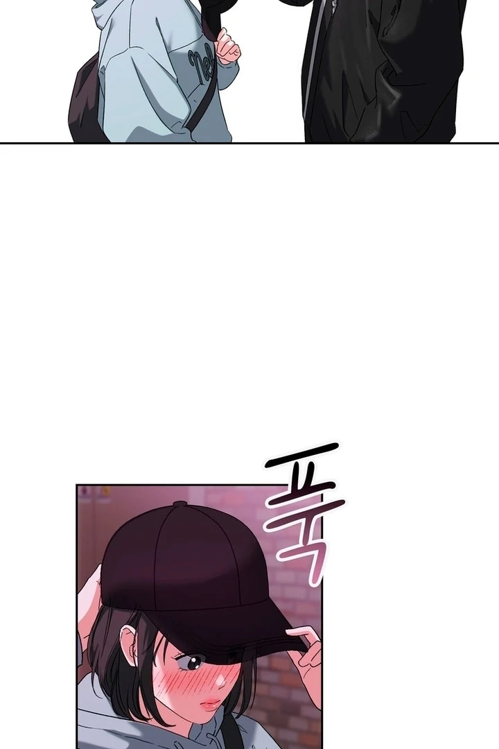 F My Ex Chapter 6 - Page 48