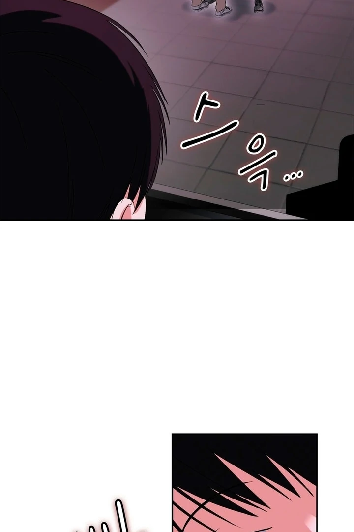 F My Ex Chapter 6 - Page 50