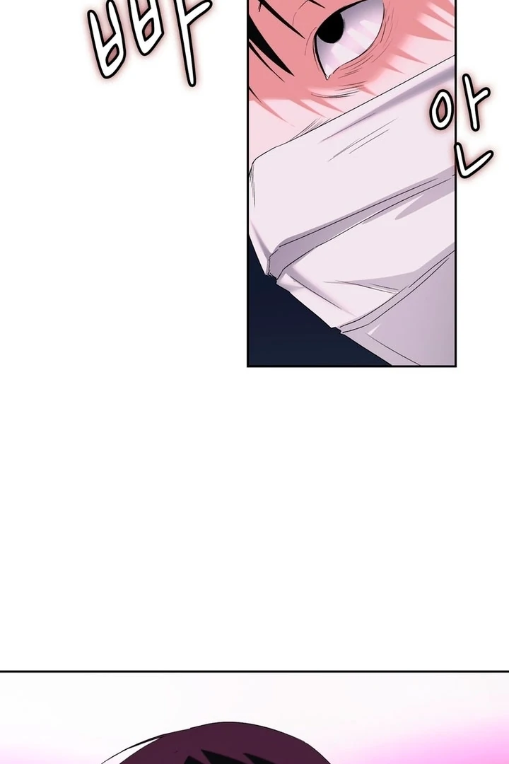 F My Ex Chapter 6 - Page 51