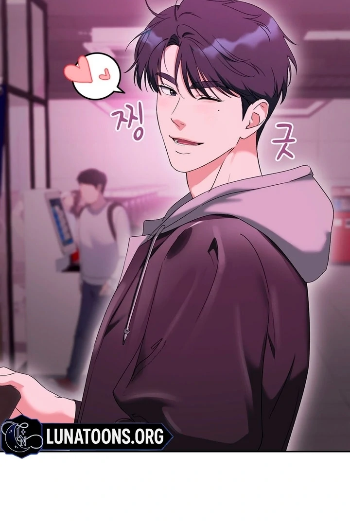 F My Ex Chapter 6 - Page 60