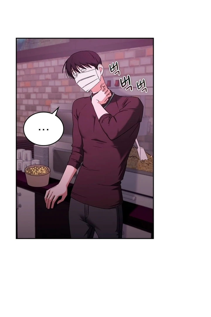 F My Ex Chapter 6 - Page 62