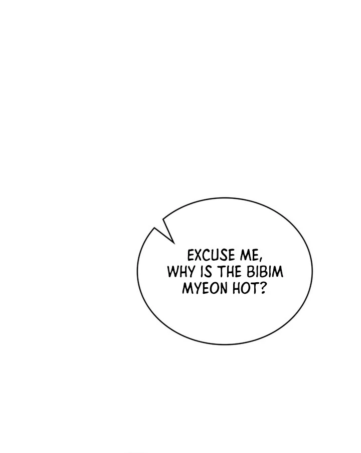 F My Ex Chapter 6 - Page 70