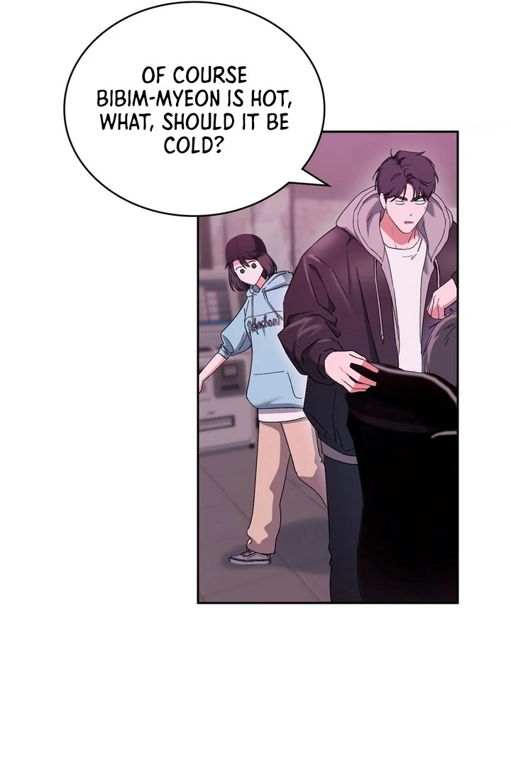 F My Ex Chapter 6 - Page 71