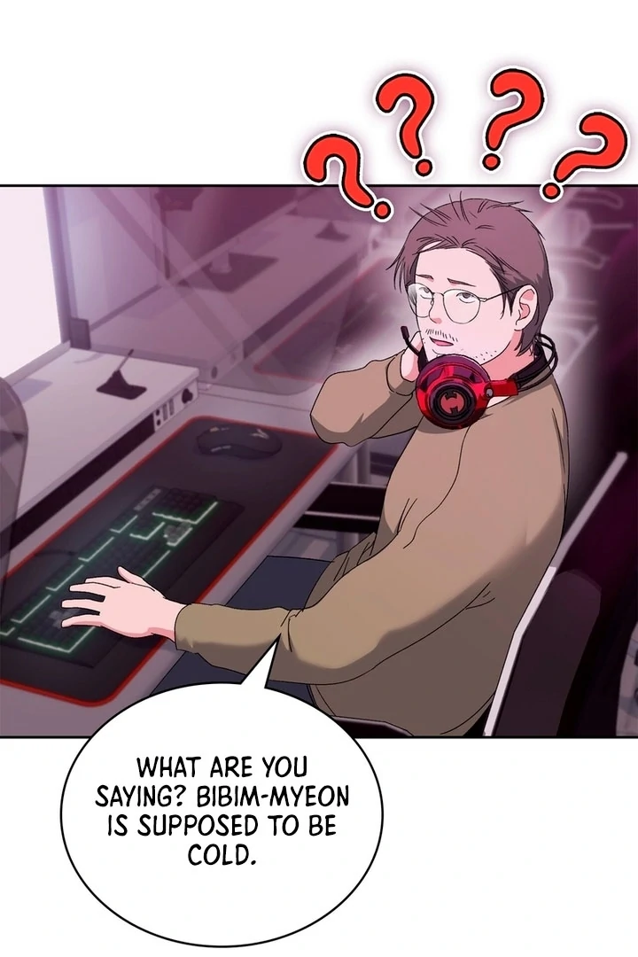 F My Ex Chapter 6 - Page 72