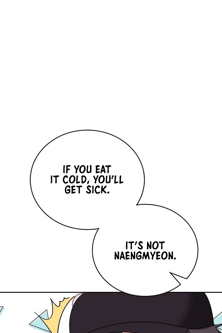 F My Ex Chapter 6 - Page 73