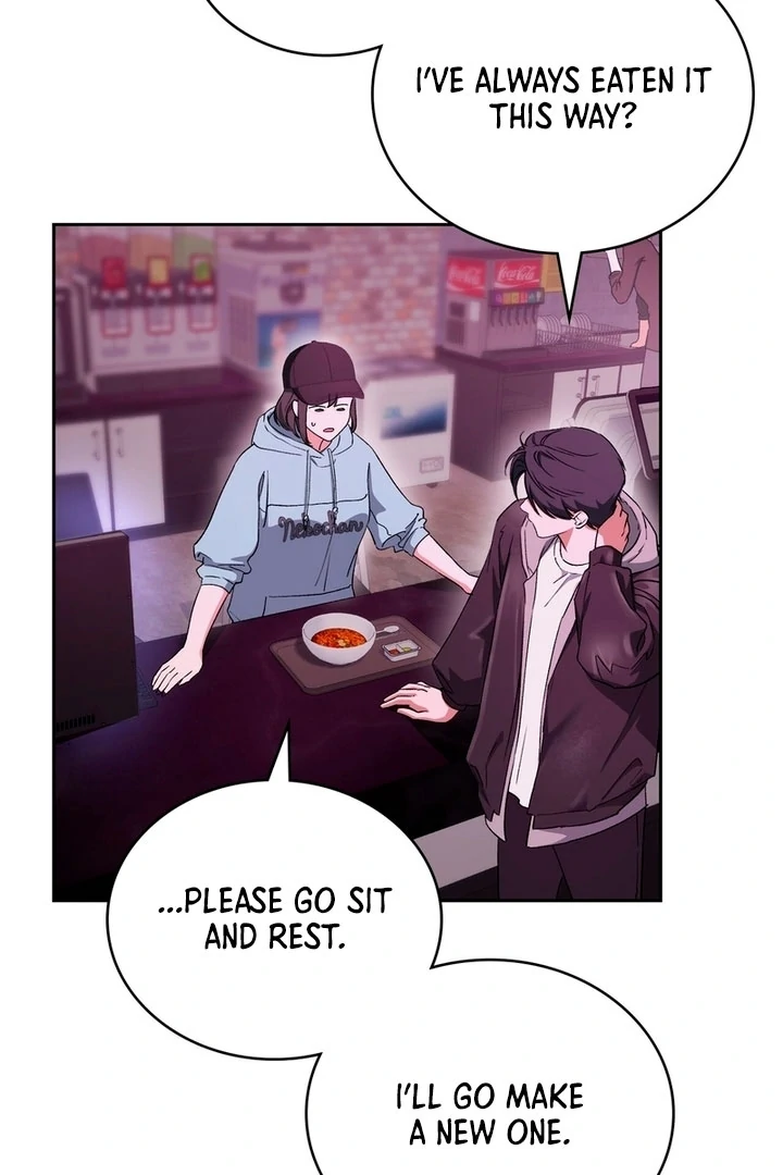 F My Ex Chapter 6 - Page 80