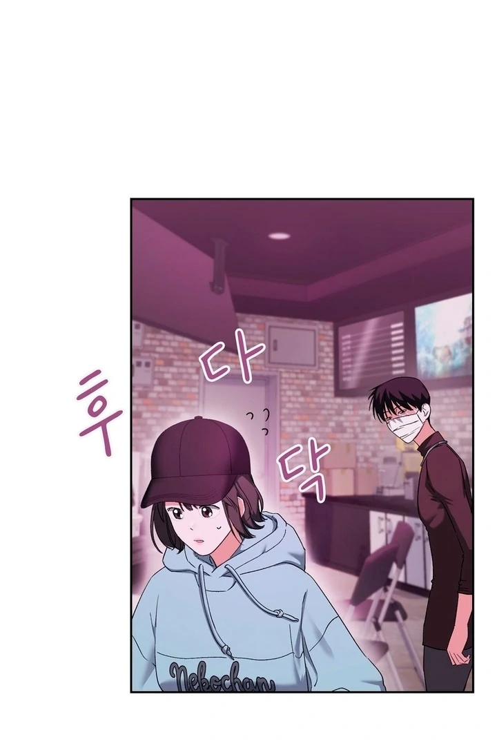 F My Ex Chapter 6 - Page 88