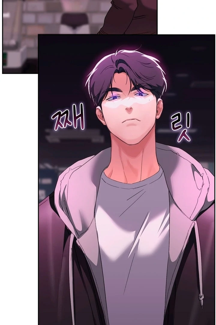 F My Ex Chapter 6 - Page 90