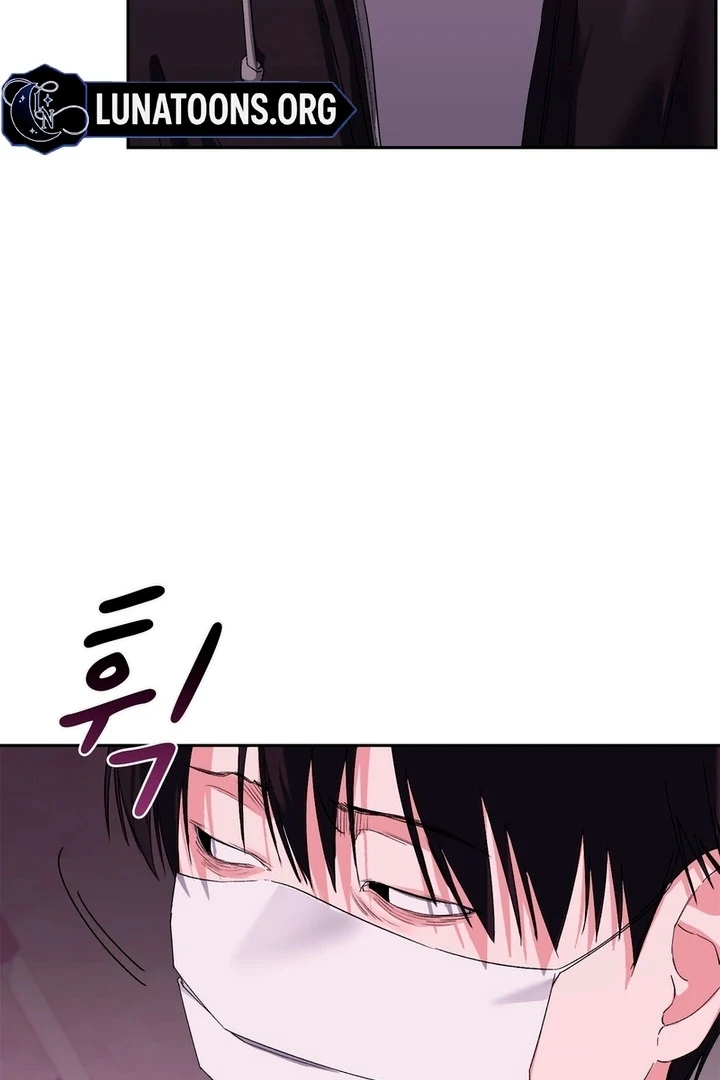 F My Ex Chapter 6 - Page 91