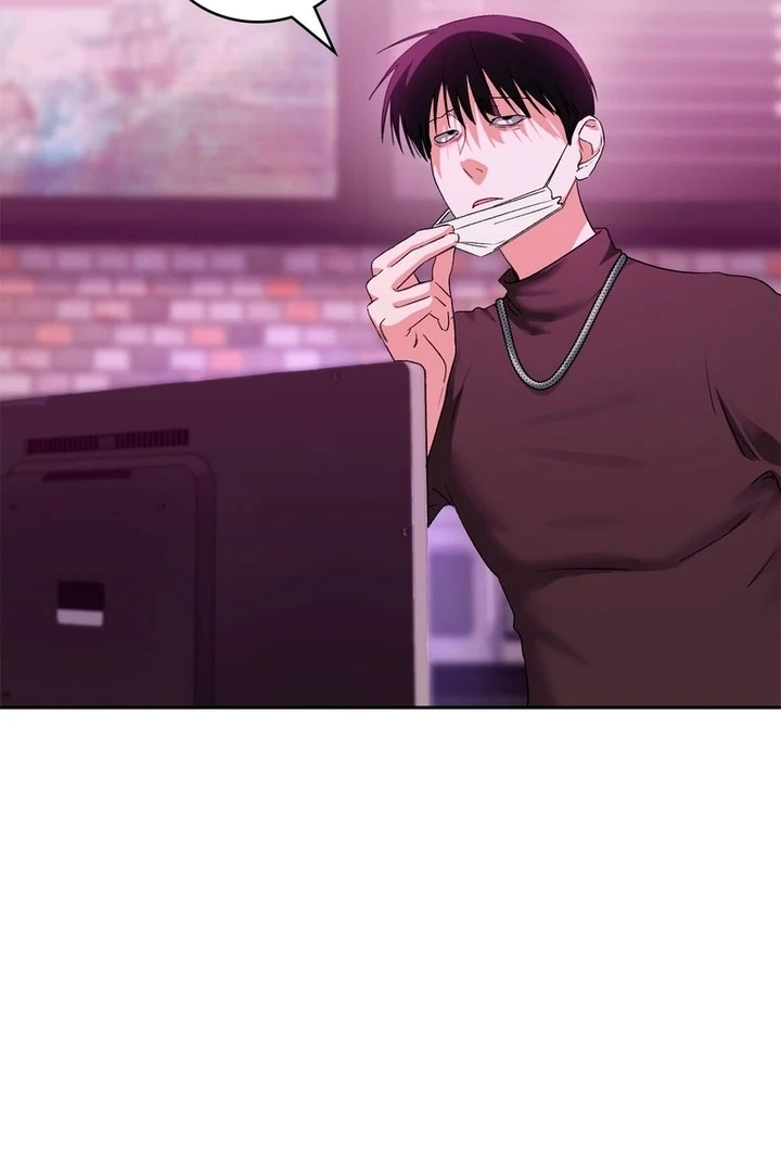 F My Ex Chapter 6 - Page 94