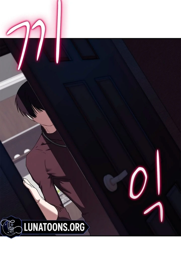 F My Ex Chapter 6 - Page 97