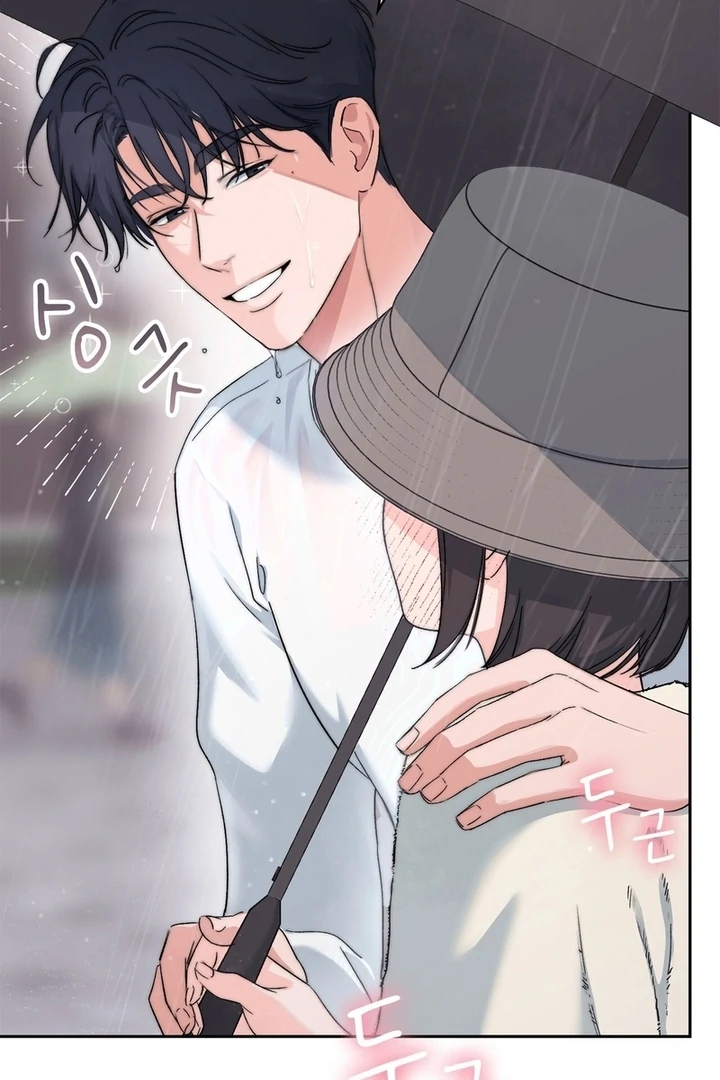 F My Ex Chapter 7 - Page 11