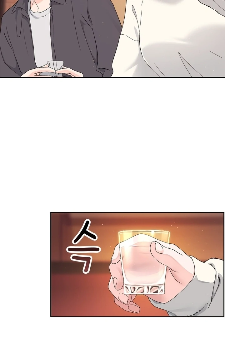 F My Ex Chapter 7 - Page 101