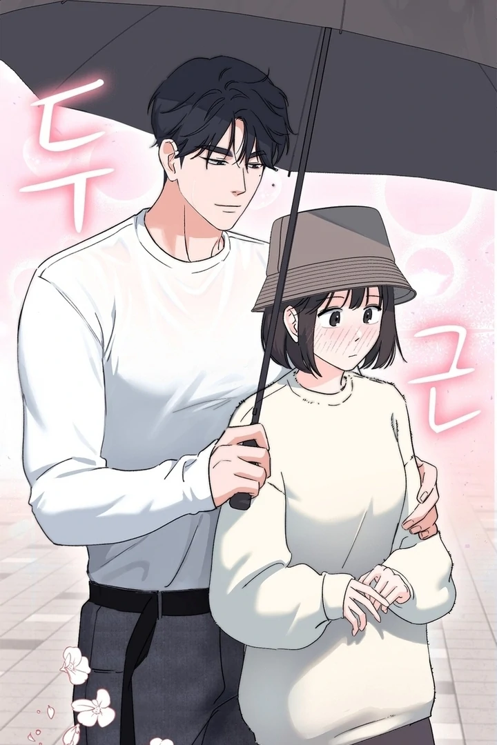 F My Ex Chapter 7 - Page 21