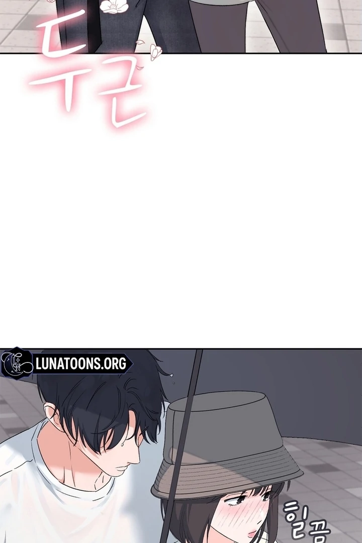 F My Ex Chapter 7 - Page 22