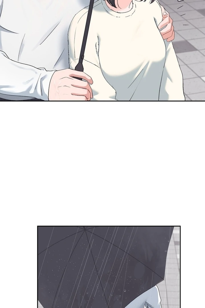 F My Ex Chapter 7 - Page 23