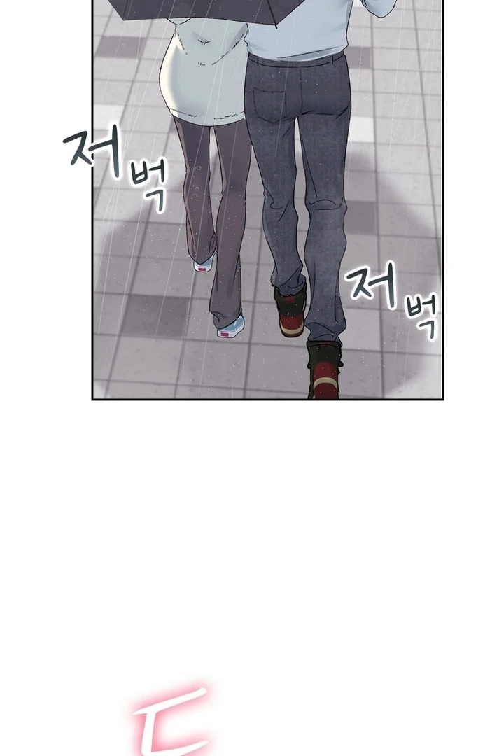 F My Ex Chapter 7 - Page 24