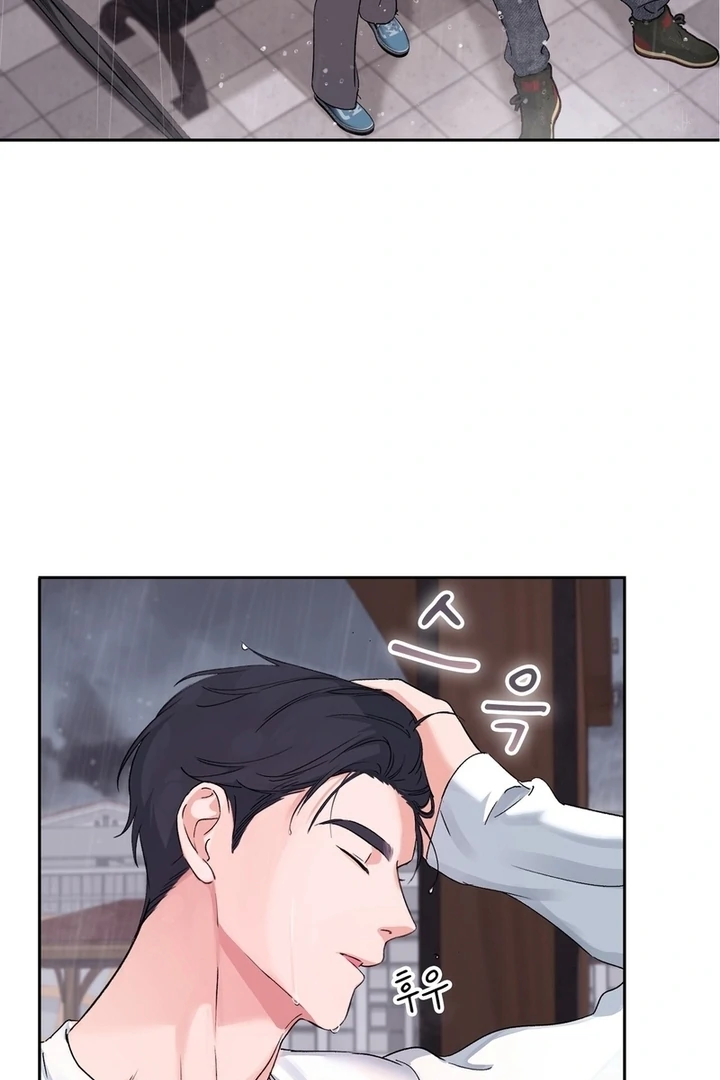 F My Ex Chapter 7 - Page 29