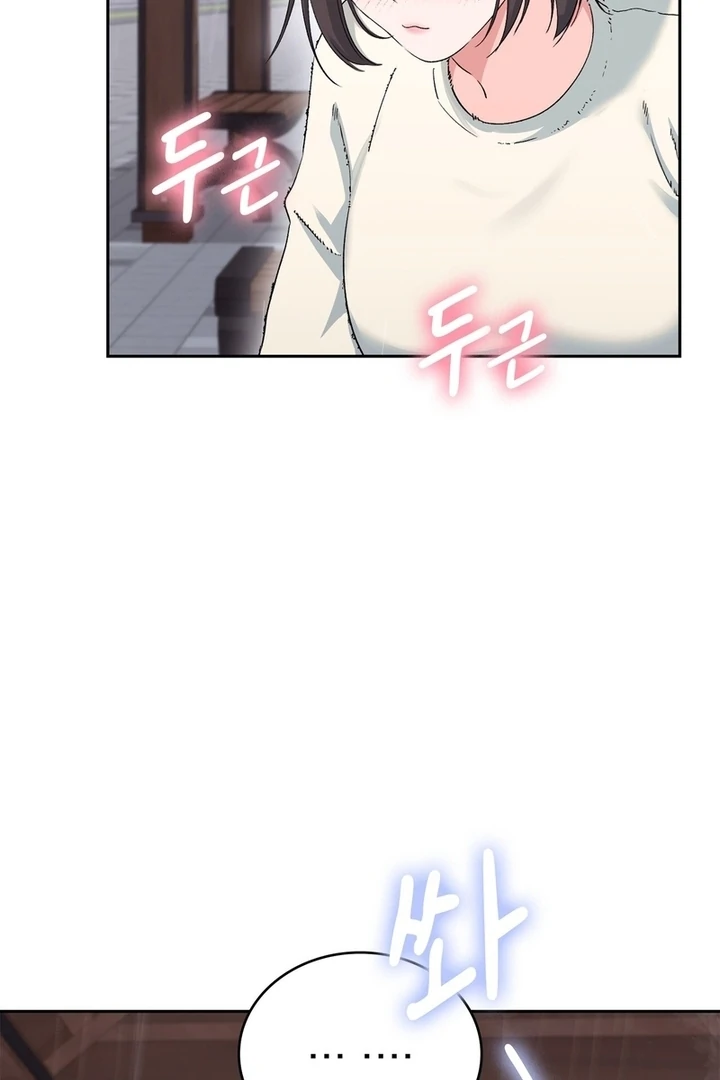 F My Ex Chapter 7 - Page 31