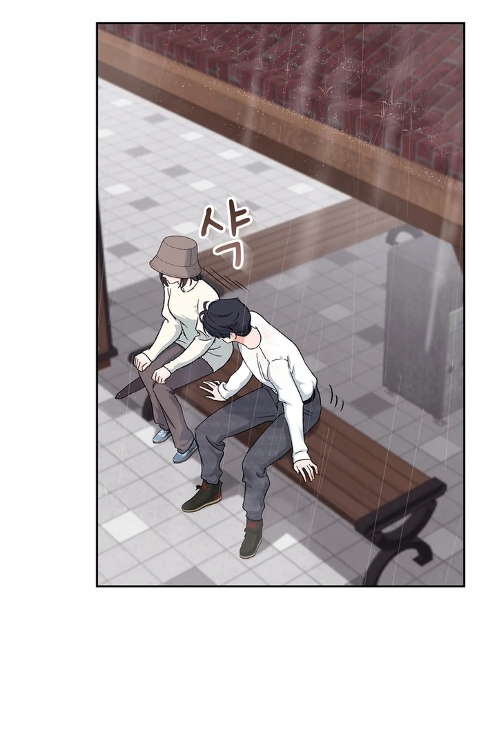 F My Ex Chapter 7 - Page 38