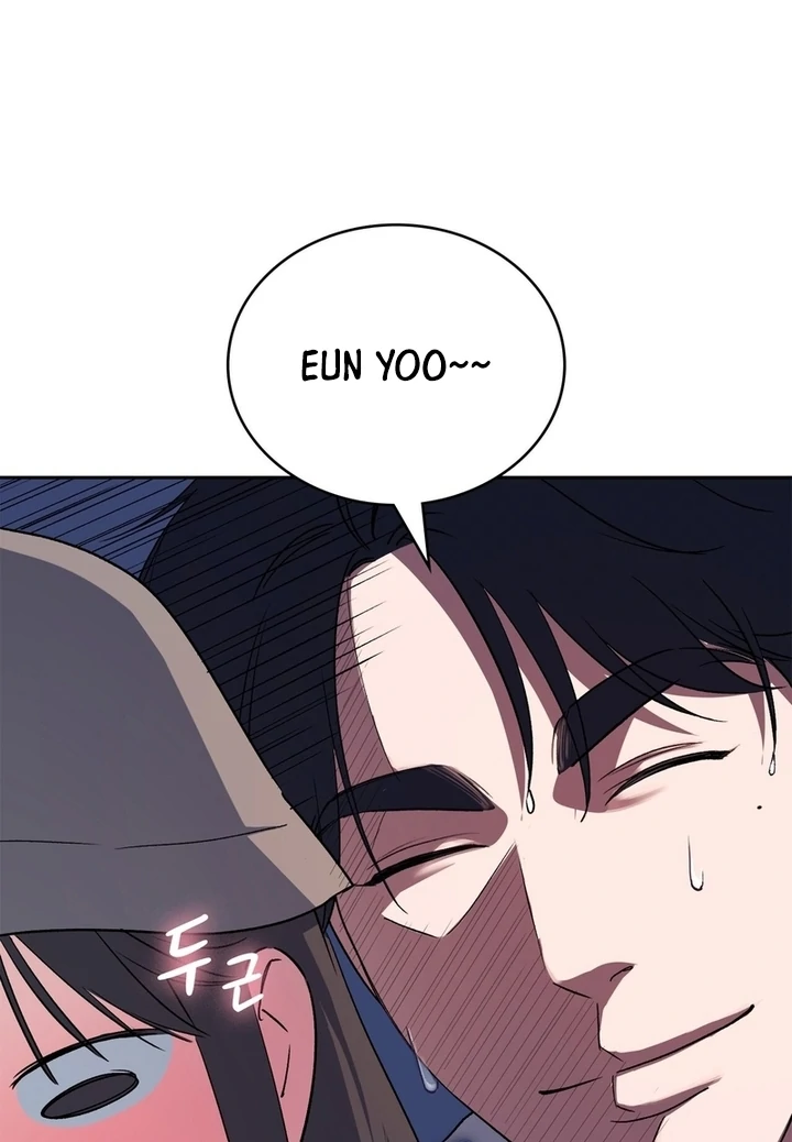 F My Ex Chapter 7 - Page 39