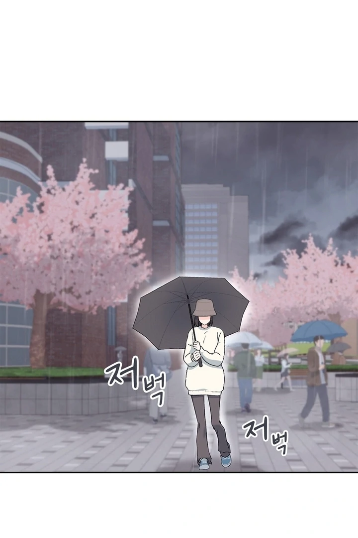 F My Ex Chapter 7 - Page 5