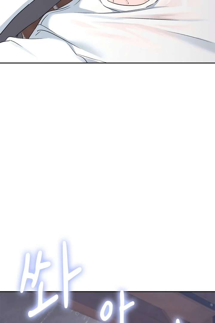 F My Ex Chapter 7 - Page 48
